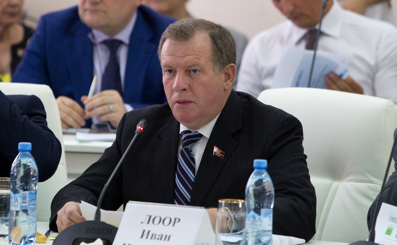 Круглый стол по теме: Проблемы развития агропромышленного комплекса 4