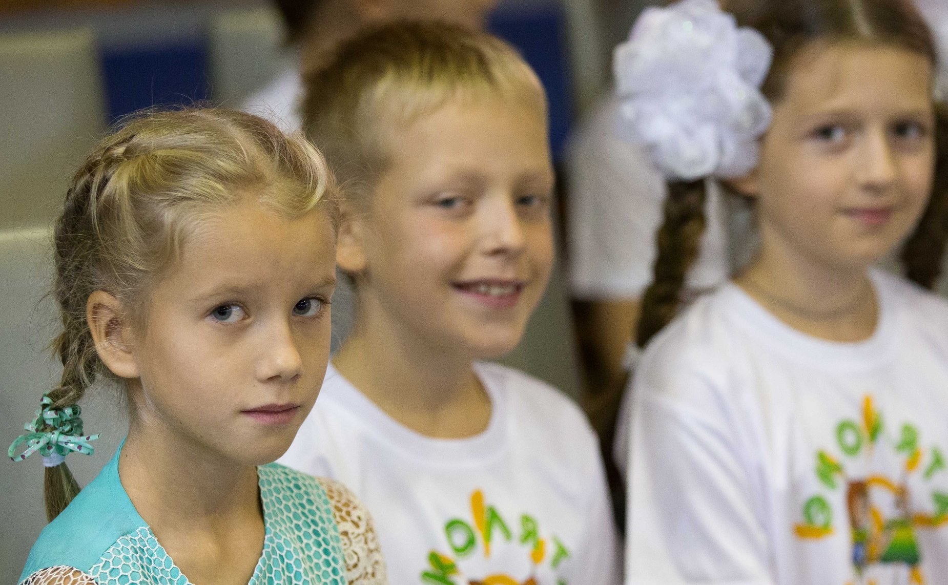 Подведение итогов акции «Эколята – молодые защитники природы»