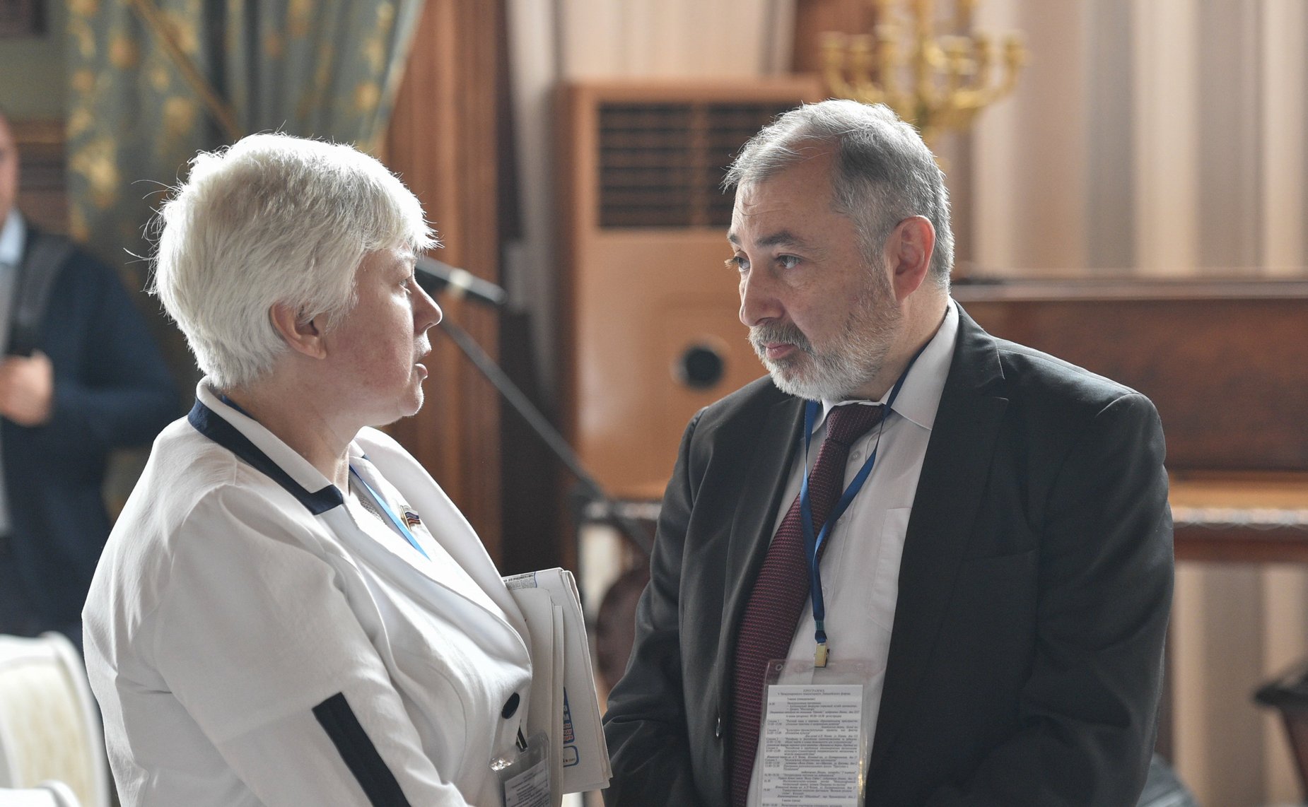 Заседание секции «Русофилы и российские соотечественники за рубежом: общие задачи и новые возможности для сотрудничества»