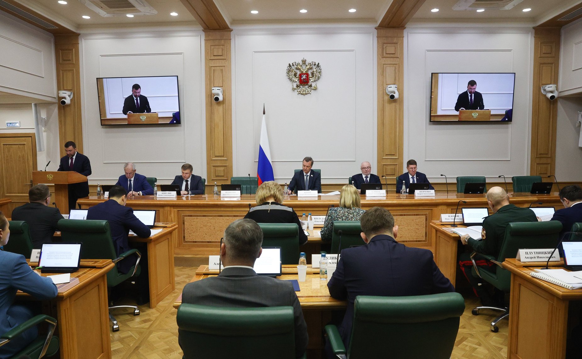 Заседание Совета по вопросам интеграции воссоединенных субъектов Российской Федерации в правовую и социально-экономическую системы Российской Федерации при Совете Федерации