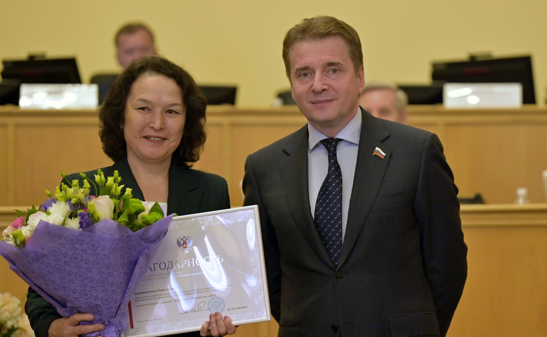 На очередном июньском заседании Тюменской областной Думы Дмитрием Горицким были вручены награды Совета Федерации заслуженным тюменцам