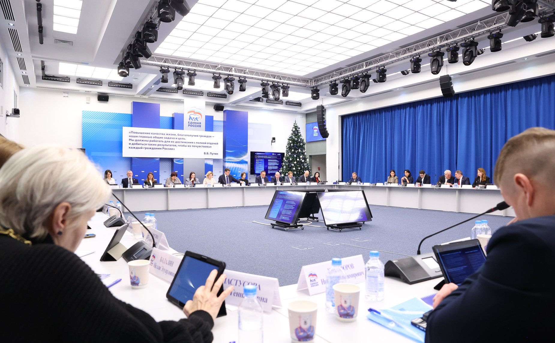 Заседание Комиссии Совета Федерации по развитию креативных (творческих) индустрий и народных художественных промыслов в РФ