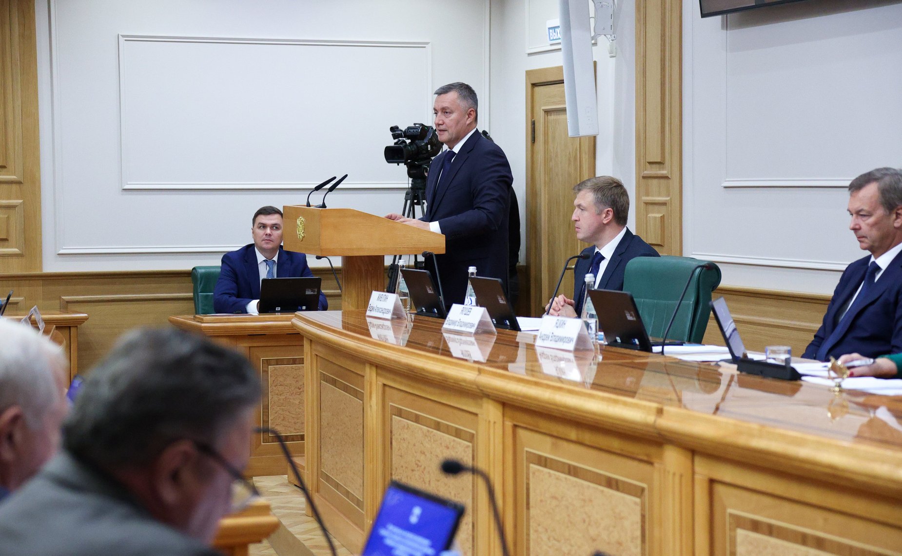 Заседание Совета по вопросам развития Сибири при Председателе Совета Федерации