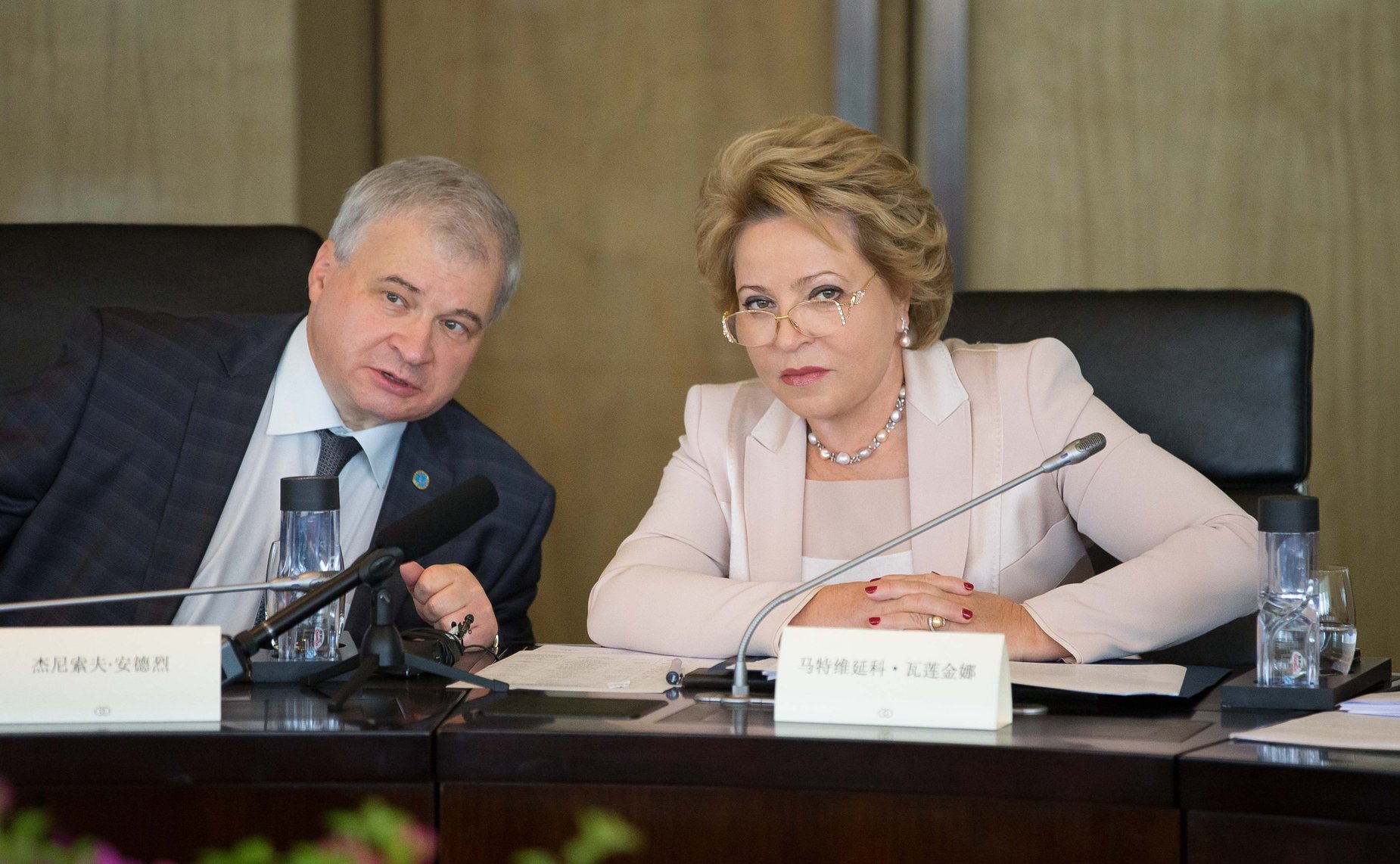 Визит делегации Совета Федерации в Китай-2