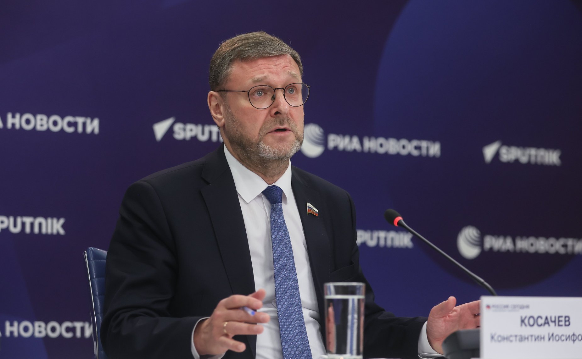 Константин Косачев