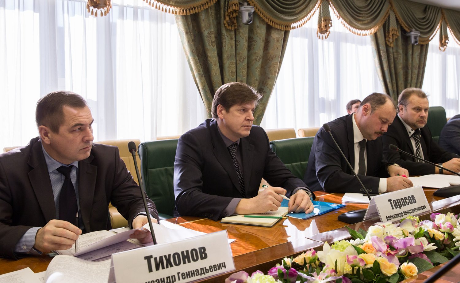 14-10 Иванов фин рынки 5