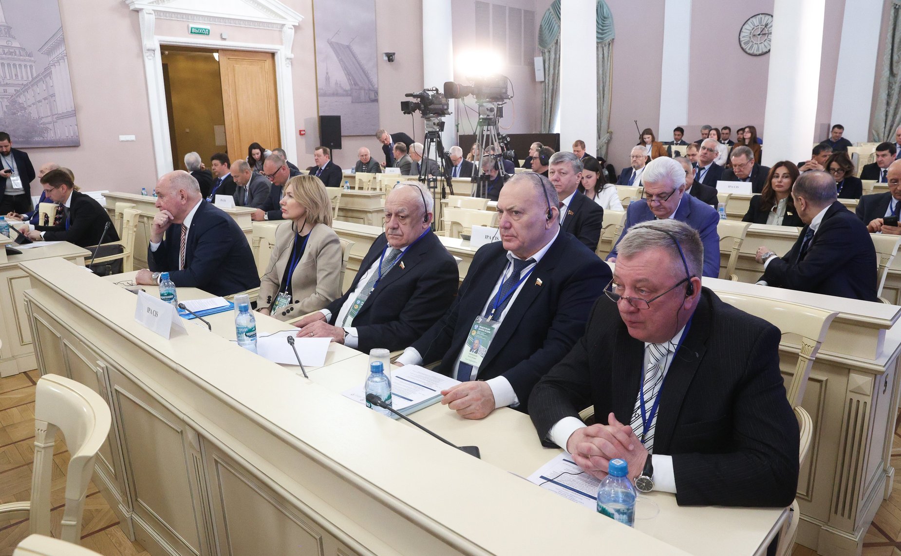 Международная конференция «Законодательное регулирование противодействия использованию искусственного интеллекта и новых технологий в террористических целях»
