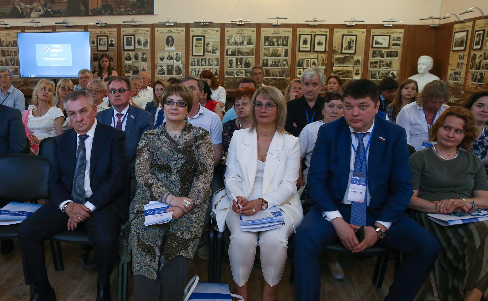 Заседание секции «Культурно-просветительские проекты как фактор сближения культур»