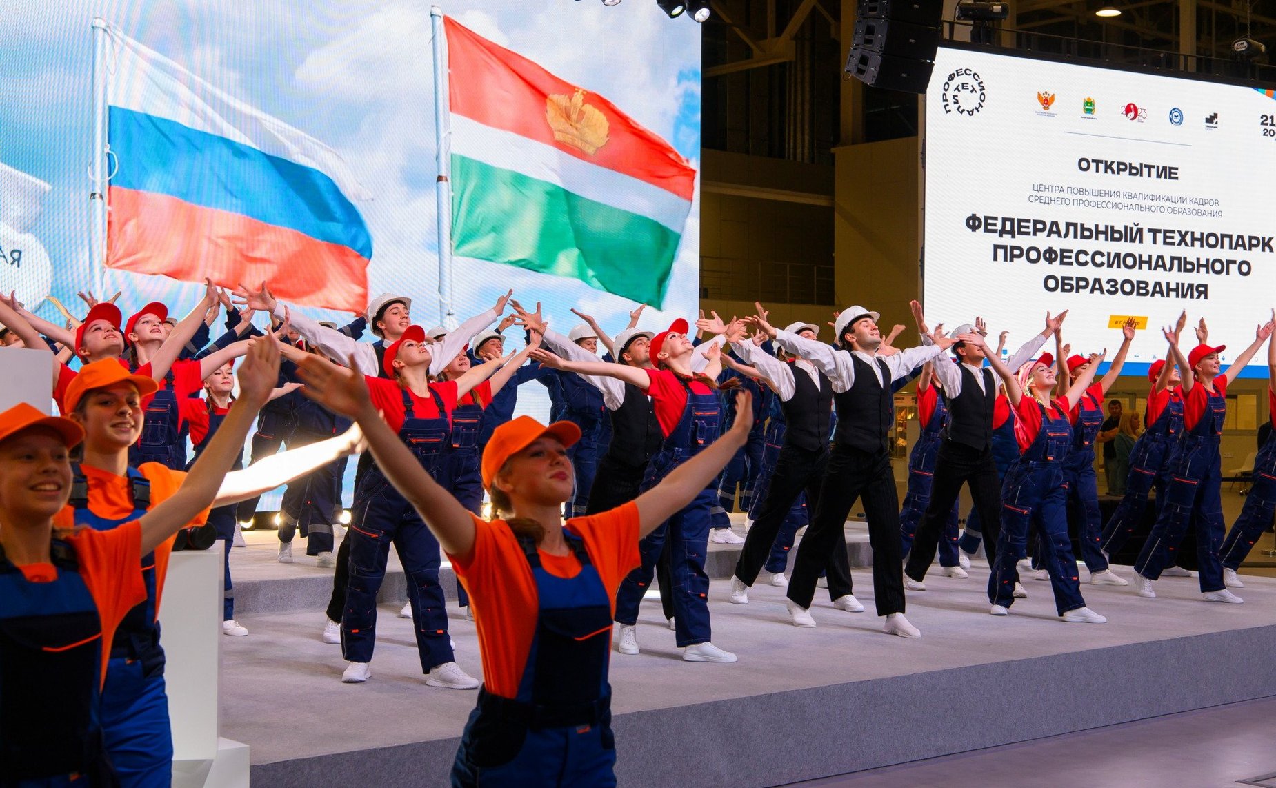 Анатолий Артамонов и Александр Савин приняли участие в открытии в Калуге первого в стране Федерального технопарка профессионального образования