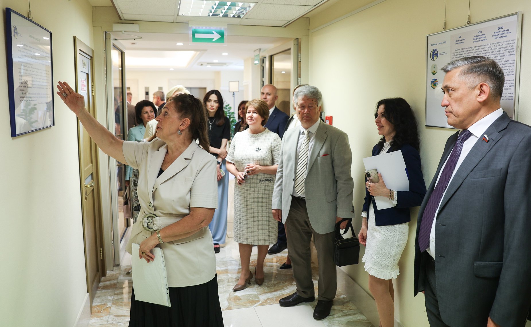 В Совете Федерации открылась ежегодная выставка «Портрет страны сердцами детей»