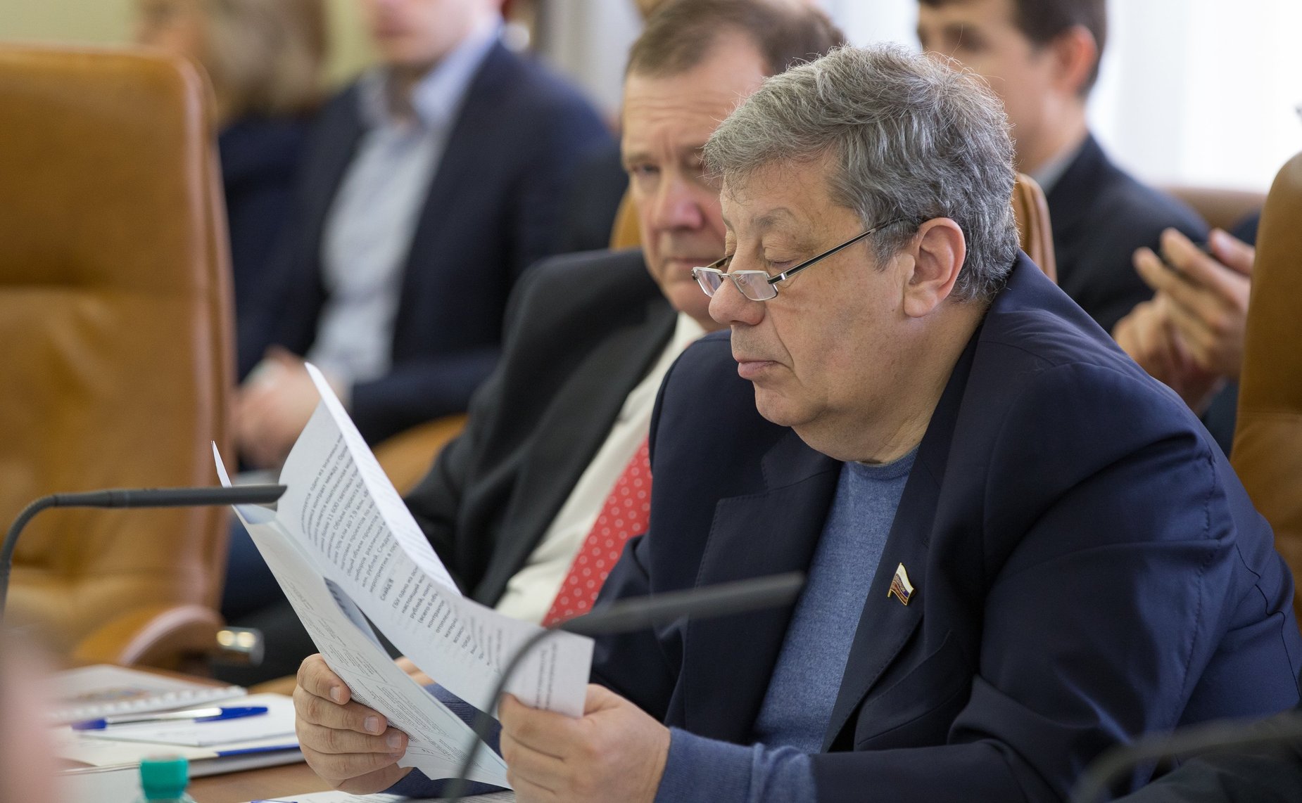 Расширенное заседание Комитета Совета Федерации по федеративному устройству, региональной политике, местному самоуправлению и делам Севера