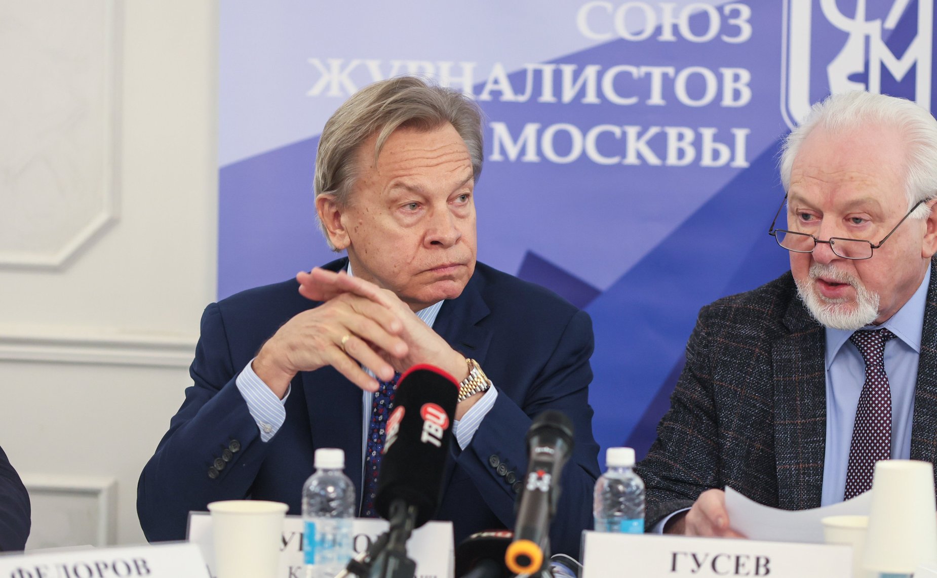 Алексей Пушков