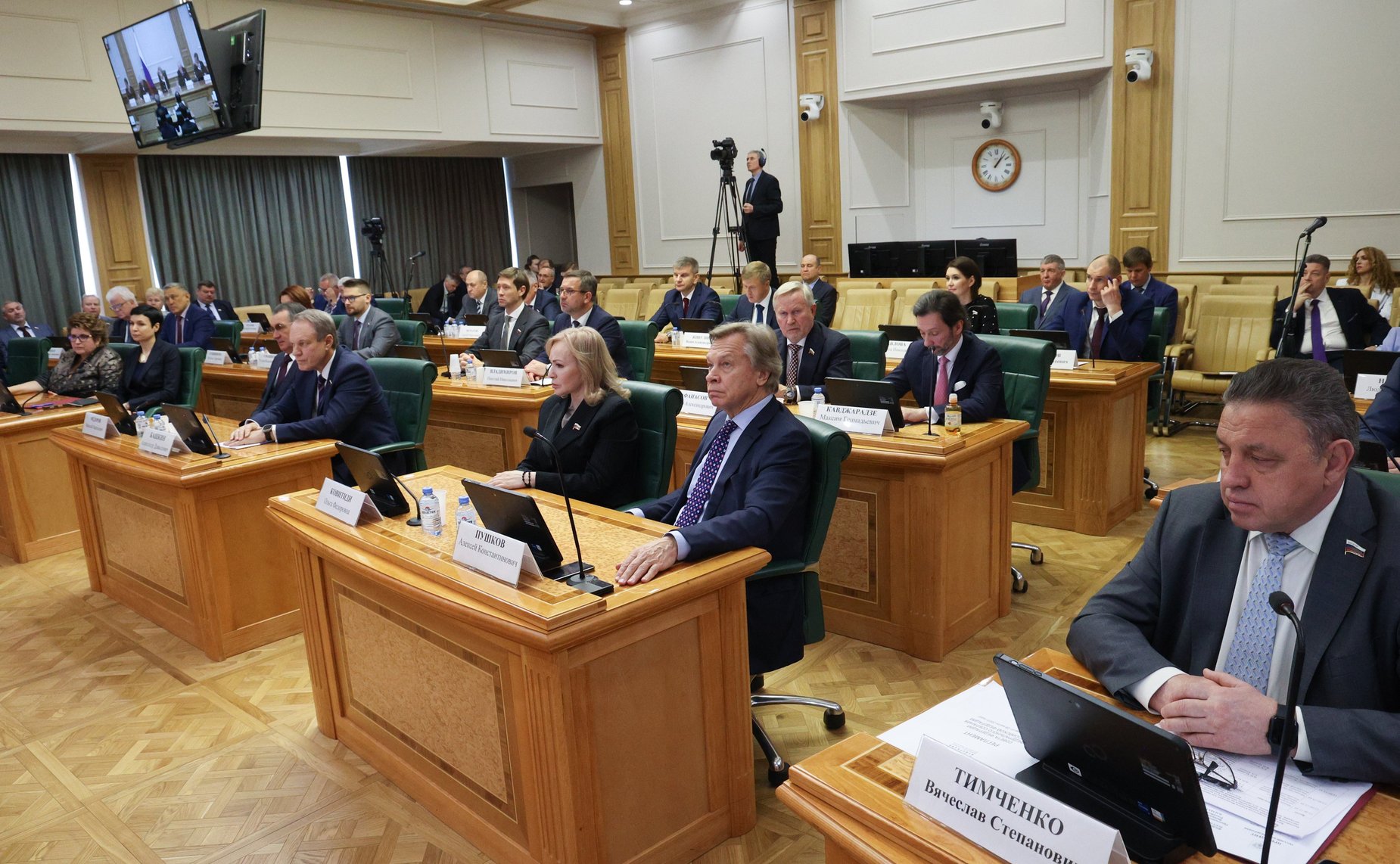 Состоялись консультации комитетов Совета Федерации по предложенной Президентом России кандидатуре на должность Министра внутренних дел РФ