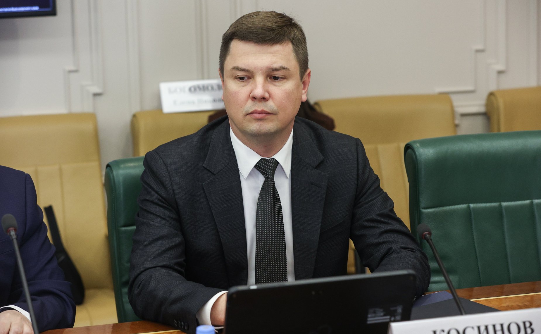 Совещание Комитета СФ по экономической политике «Совершенствование механизма субсидирования перевозок пассажиров воздушным транспортом»