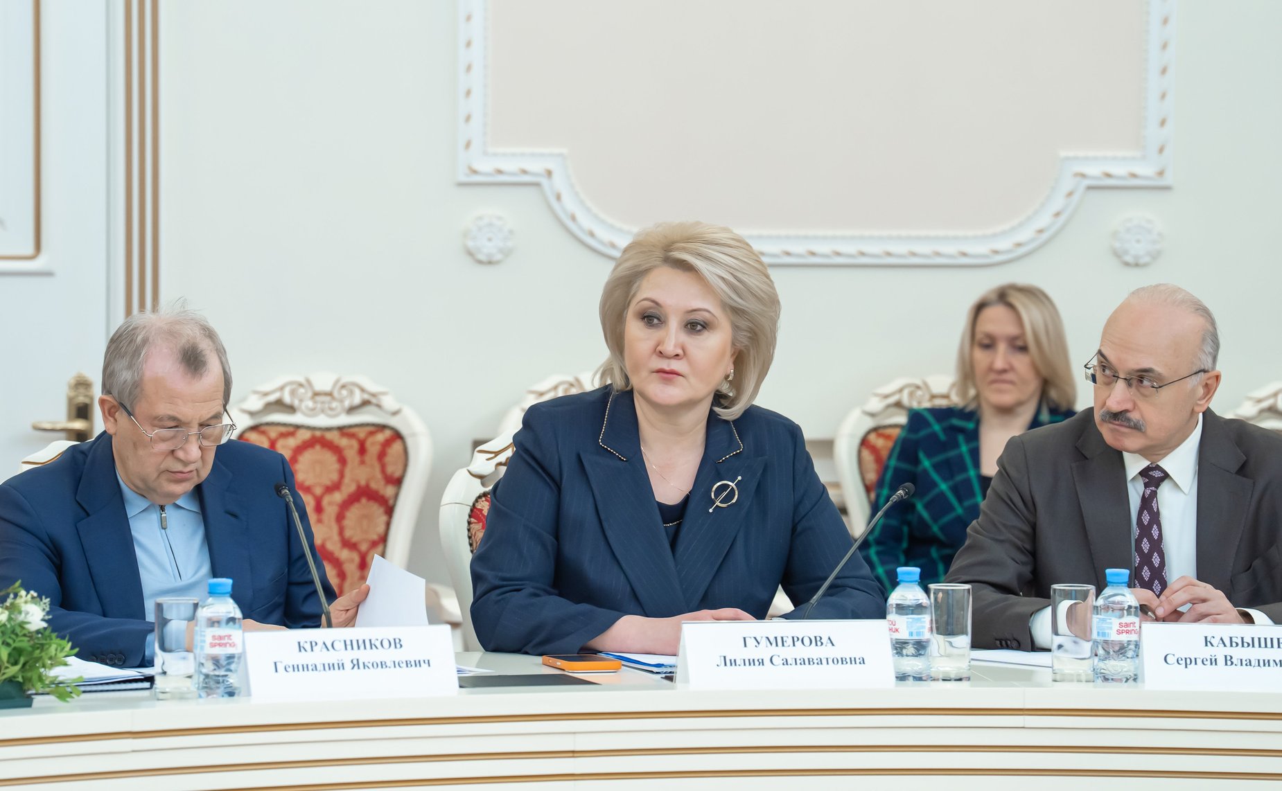 Лилия Гумерова приняла участие в заседании коллегии Министерства науки и высшего образования РФ