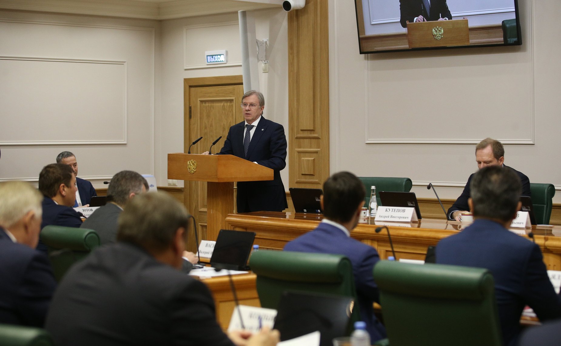 Встреча сенаторов Российской Федерации с Министром транспорта РФ Виталием Савельевым в формате «Открытого диалога»