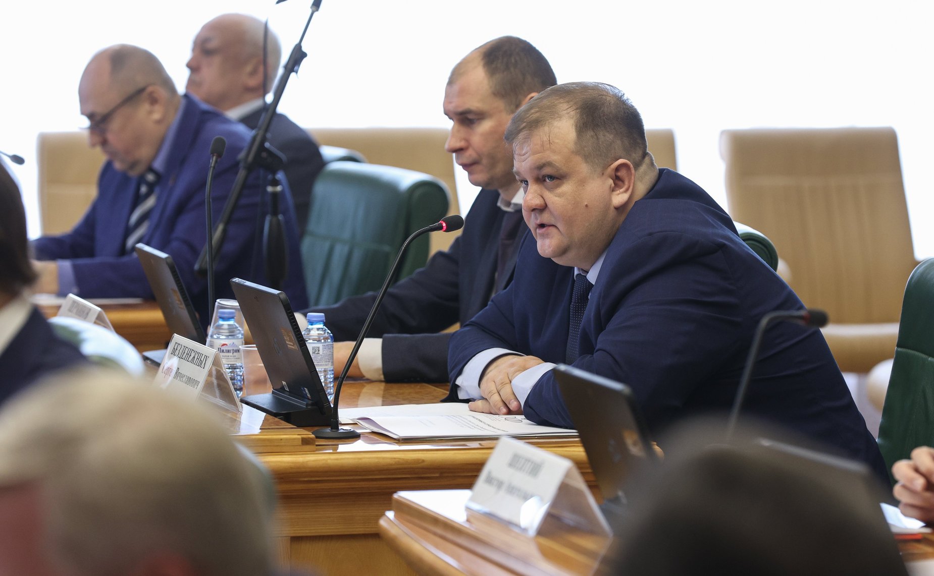 Совместное заседание Комитета СФ по конституционному законодательству и государственному строительству и Комитета СФ по обороне и безопасности