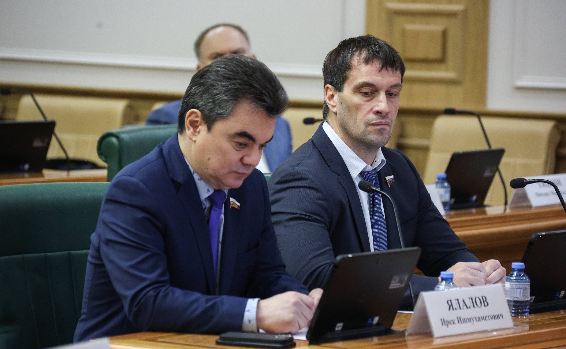 Совещание по вопросам реализации второго этапа модернизации Восточного полигона железных дорог