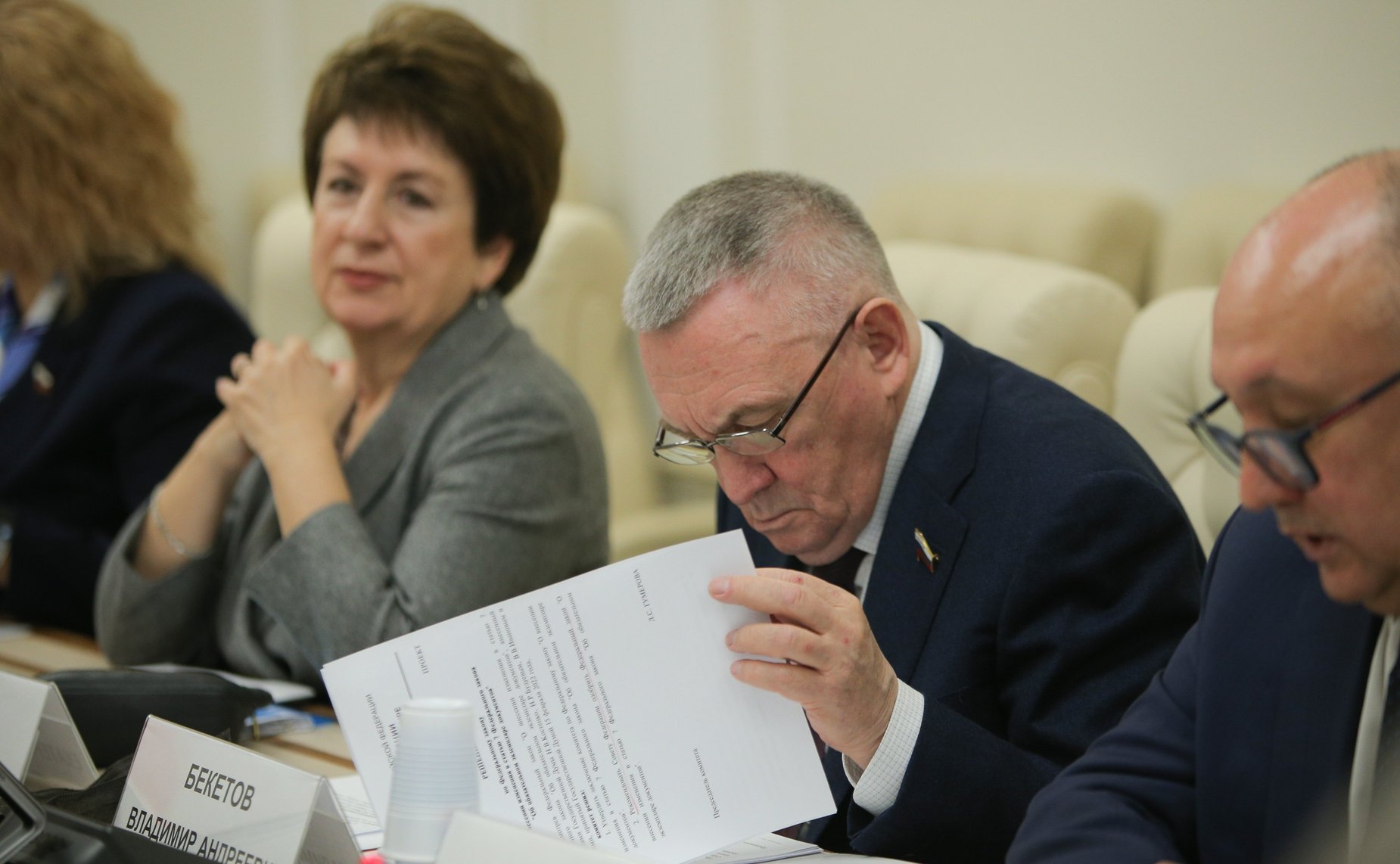 Заседание Комитета СФ по науке, образованию и культуре