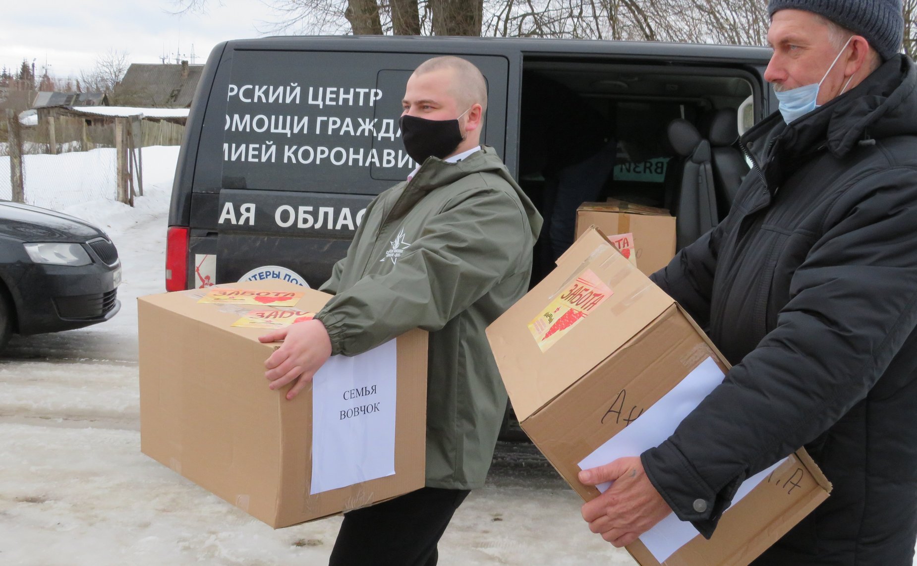 Нина Куликовских организовала Акцию «Забота» в Смоленской области