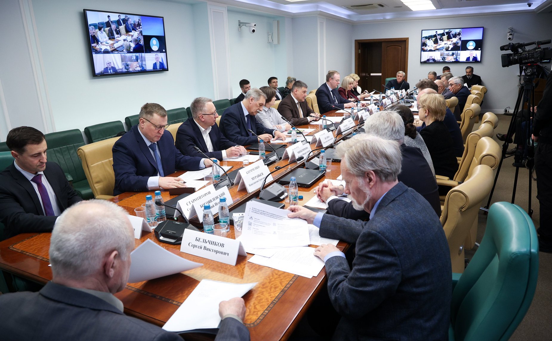 Совещание «О реализации рекомендаций «круглого стола» на тему «Состояние и проблемы геолого-разведочных работ в российских разведочных районах Мирового океана»