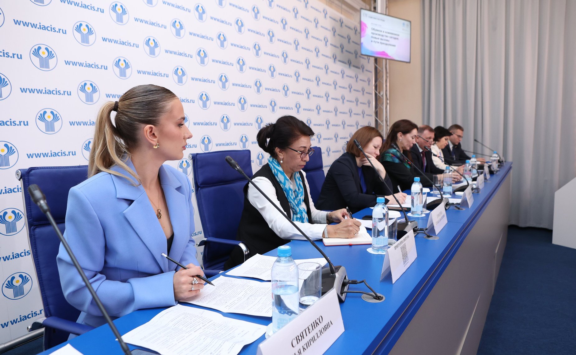 Круглый стол «Обувное и кожевенное производство сегодня. Новые вызовы и пути преодоления». III международный форум «Содружество моды»