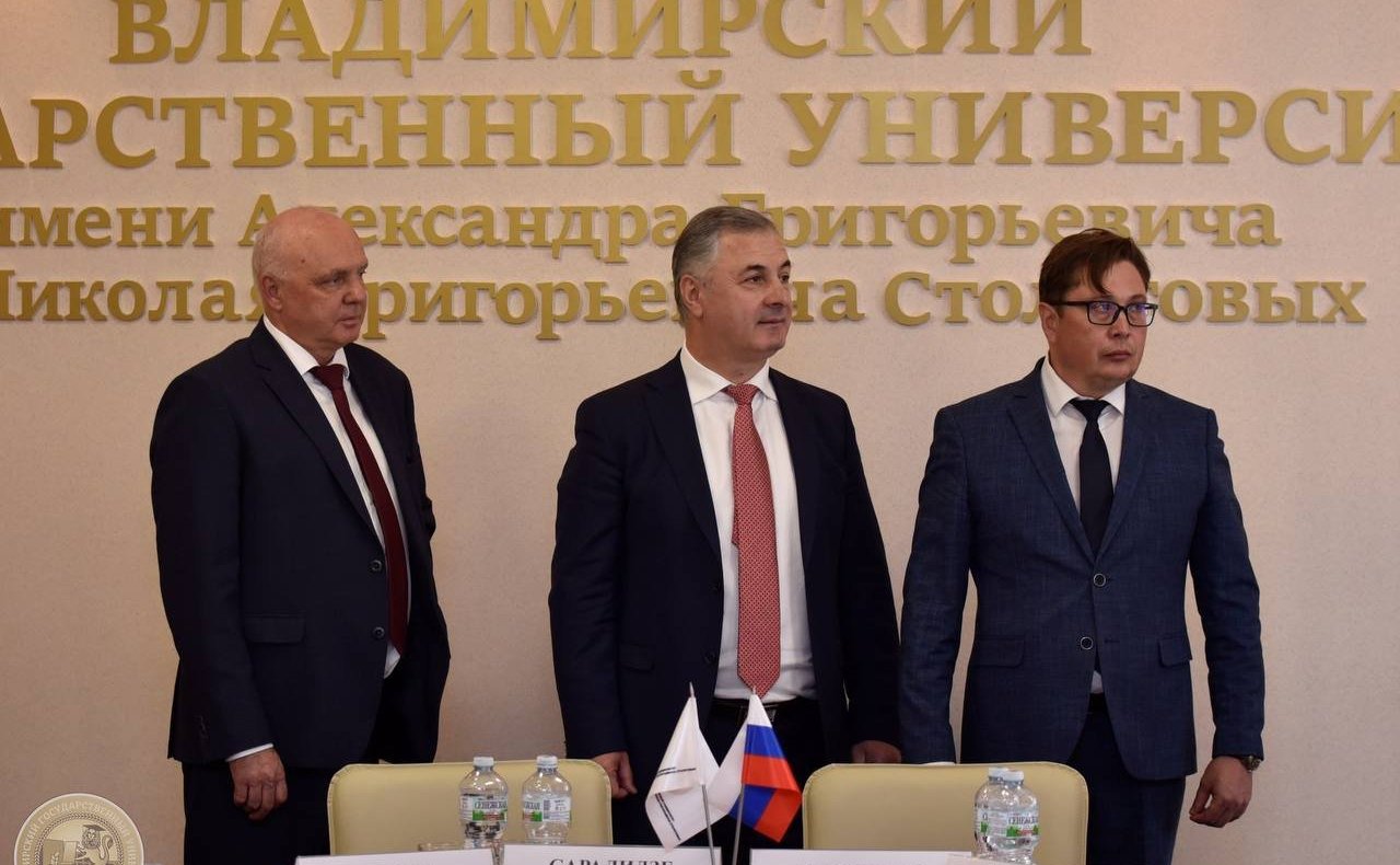 Андрей Шохин принял участие в заседании Ассоциации вузов Центра России