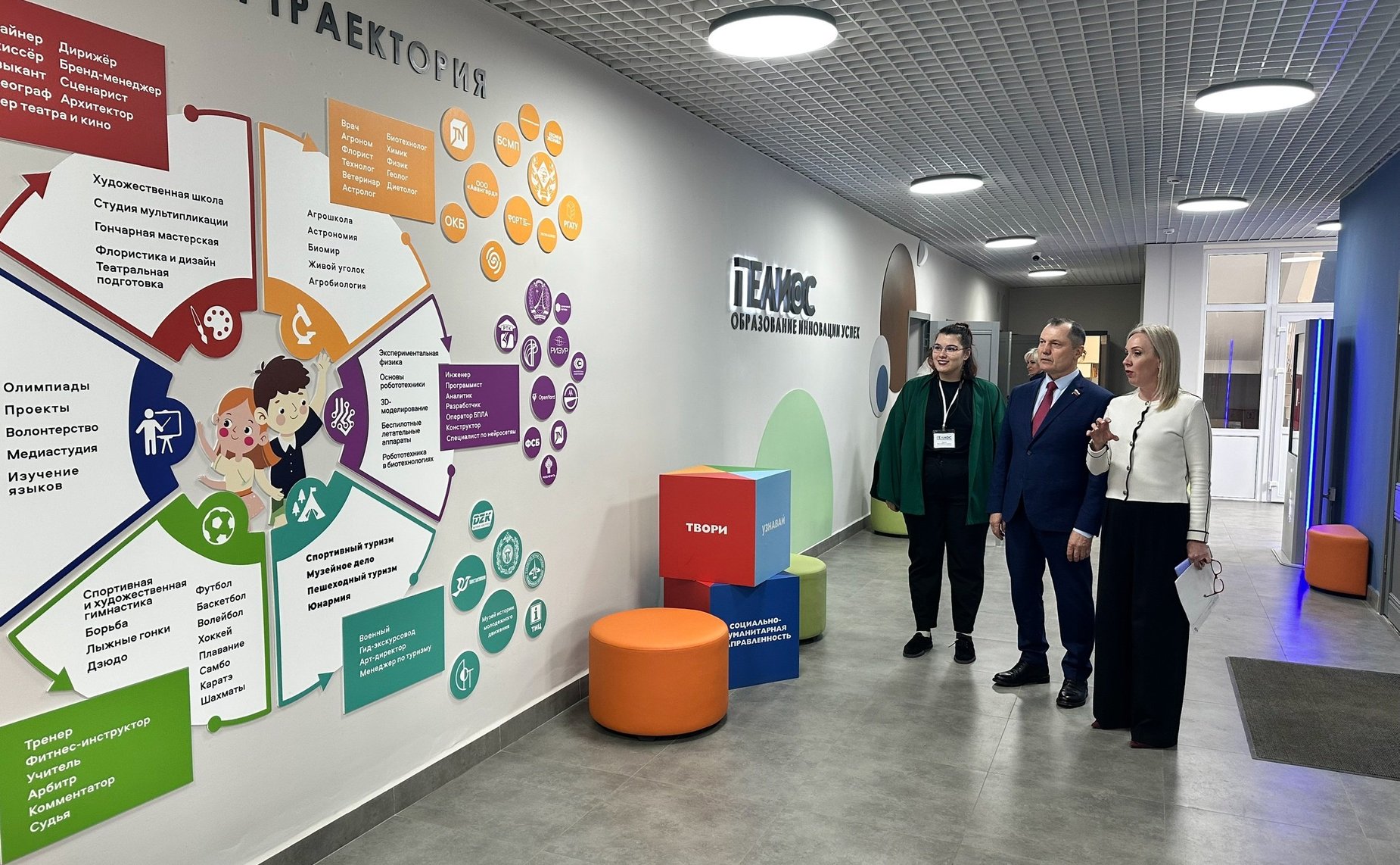 Игорь Мурог поздравил финалистов конкурса информационных технологий «Техно_Арт»