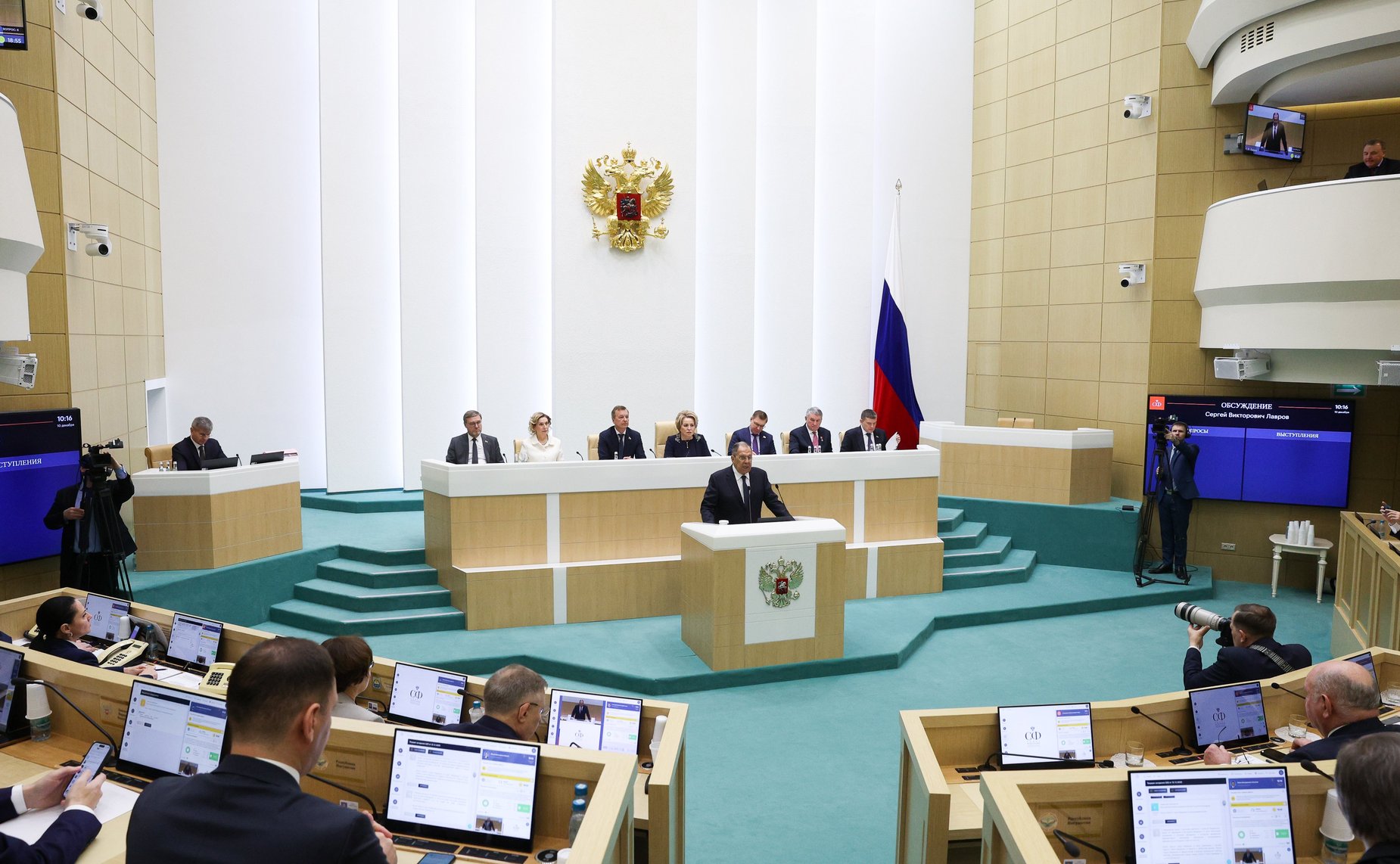 Министр иностранных дел Российской Федерации Сергей Лавров