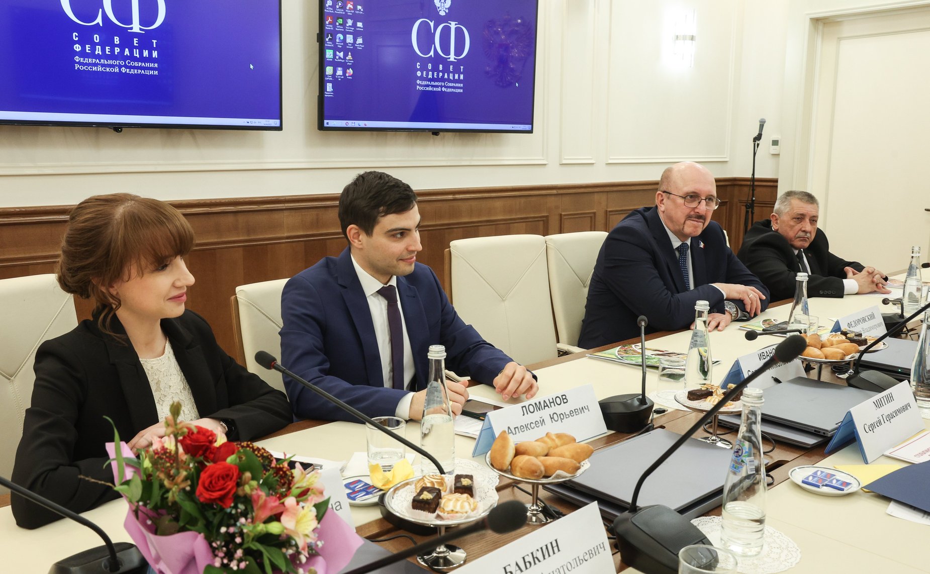 Награждение лауреатов национальной премии им. Столыпина «Аграрная элита России-2023»