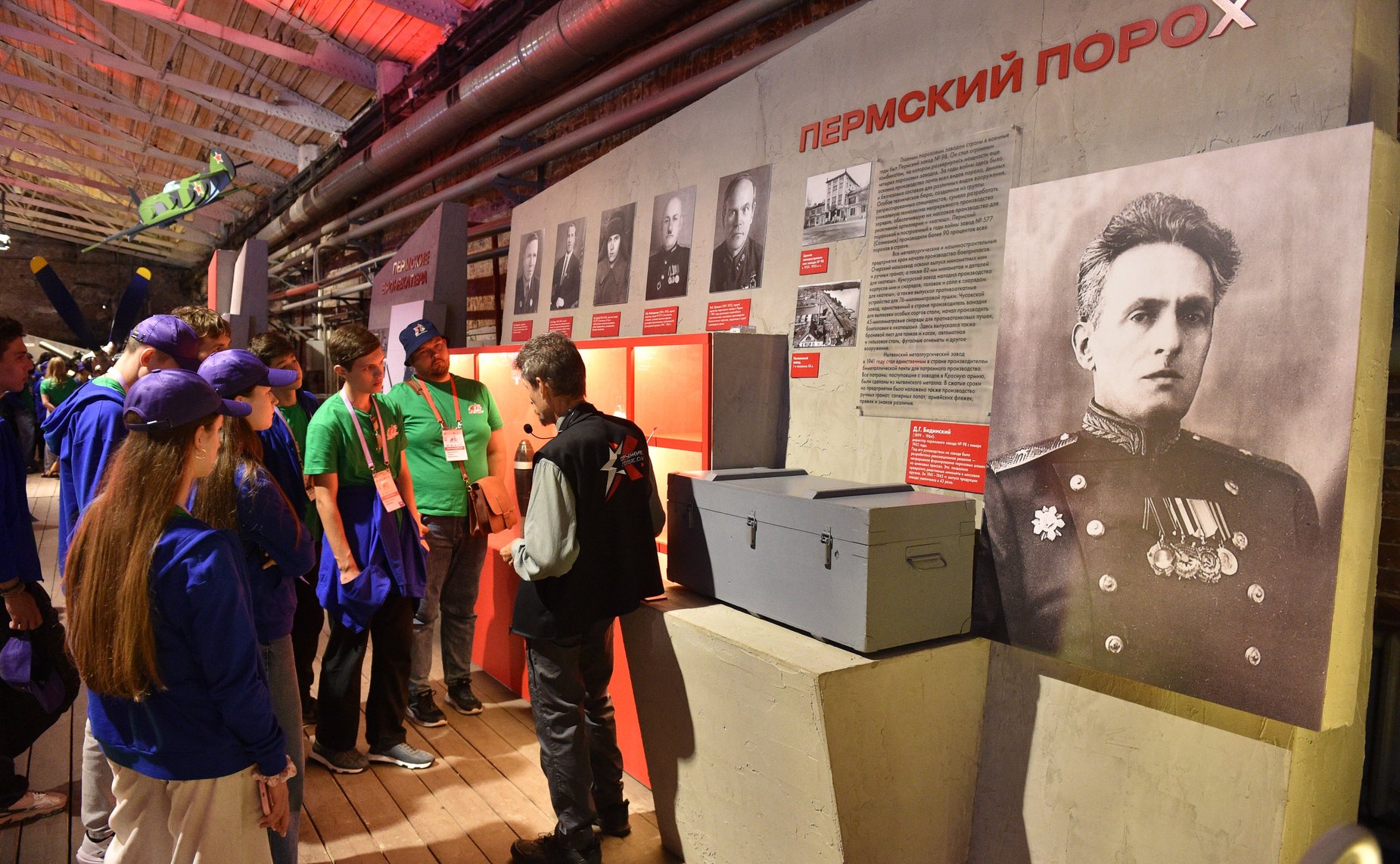 Участники проекта «Поезд Памяти» прибыли в Пермь