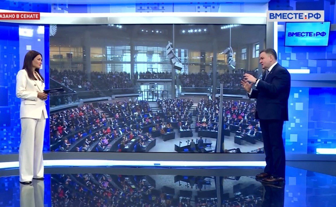 Сергей Перминов ответил 24 февраля в интервью программе «Сказано в Сенате» телеканала «Вместе-РФ» на вопросы о последствиях прошедших выборов в ФРГ