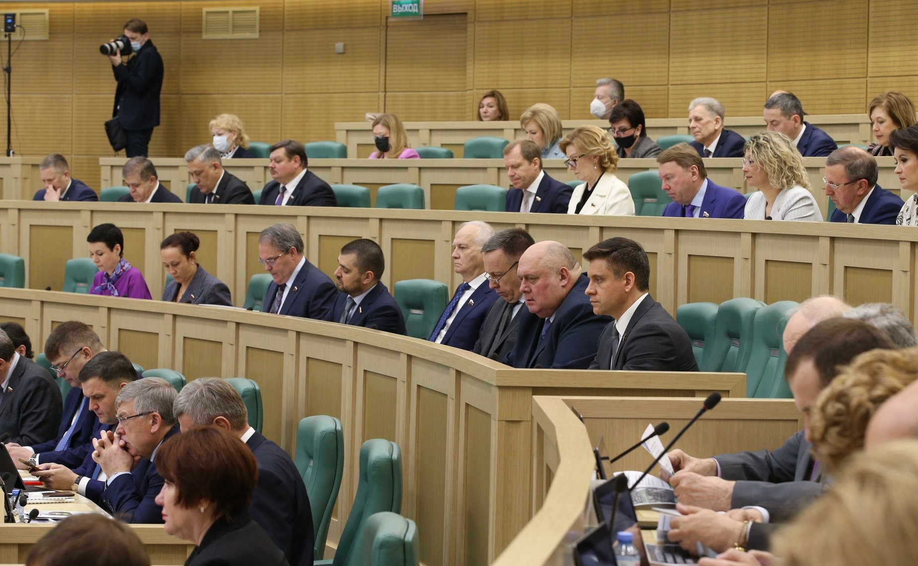 504-е заседание Совета Федерации