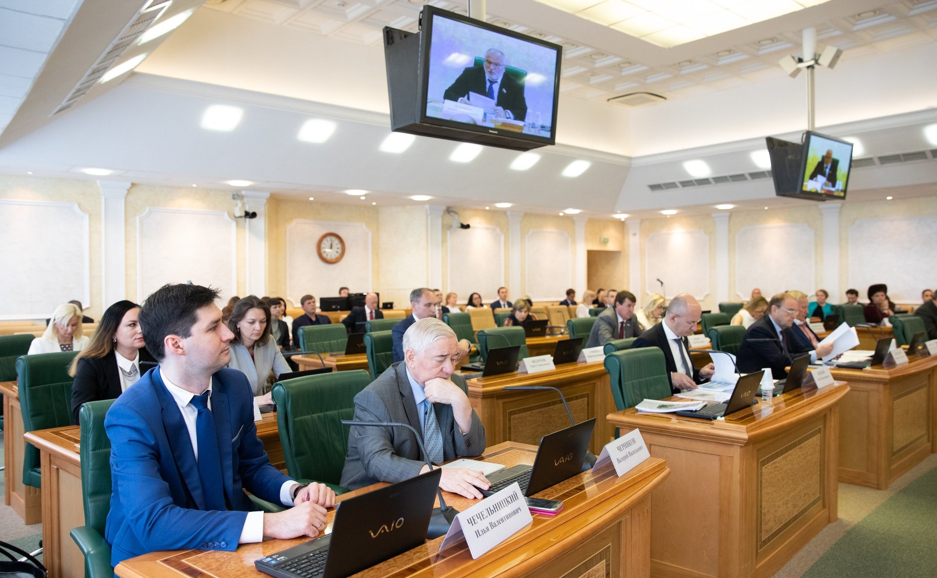 Заседание Комитета СФ по конституционному законодательству и государственному строительству