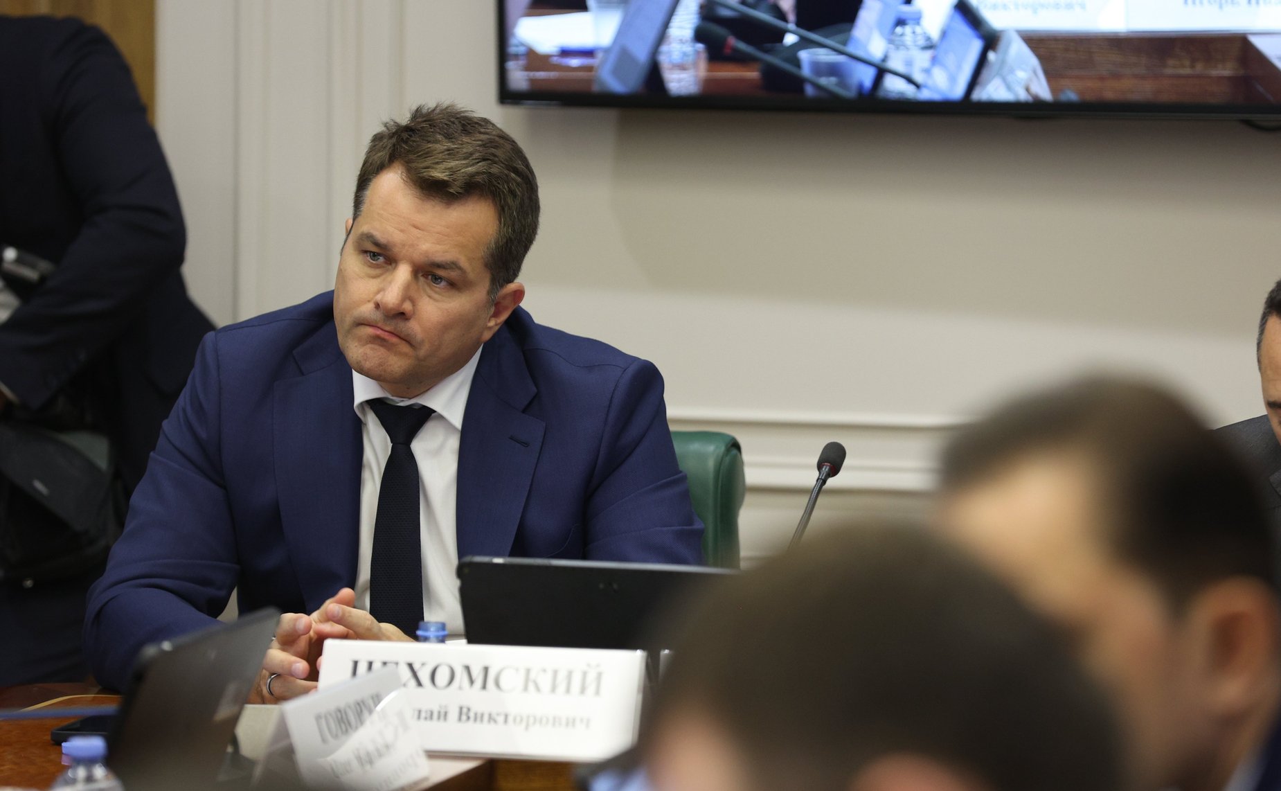 Расширенное заседание Комитета СФ по экономической политике