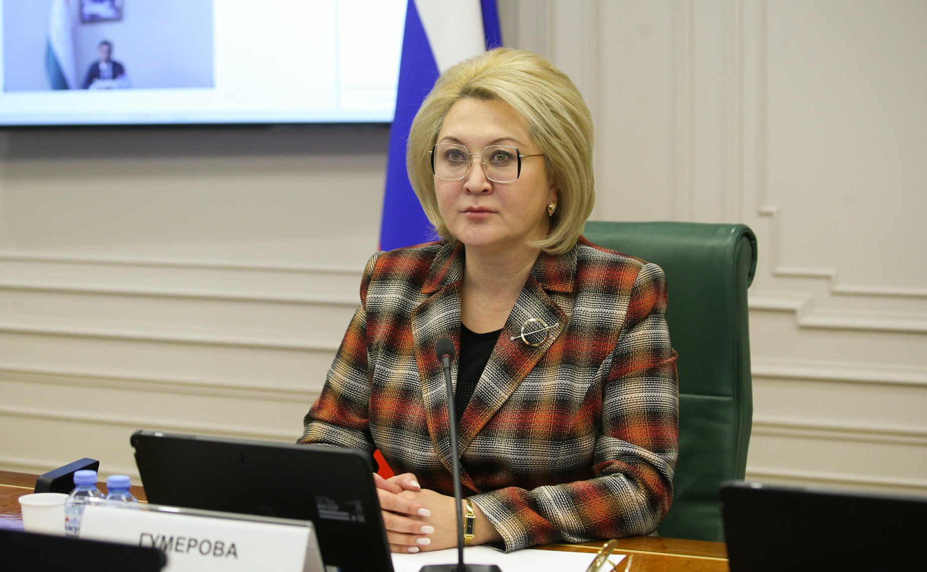 Лилия Гумерова в режиме видеоконференции приняла участие в пленарном заседании XXVI международной научно-практической конференции Роспатента