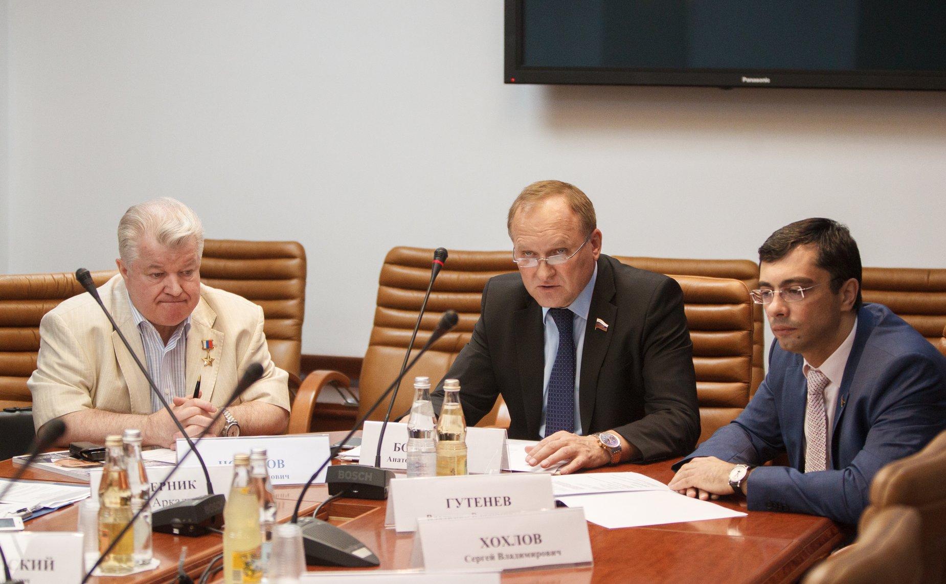 А. Бондарук заседание секции радиоэлектронной промышленности Экспертного совета 6