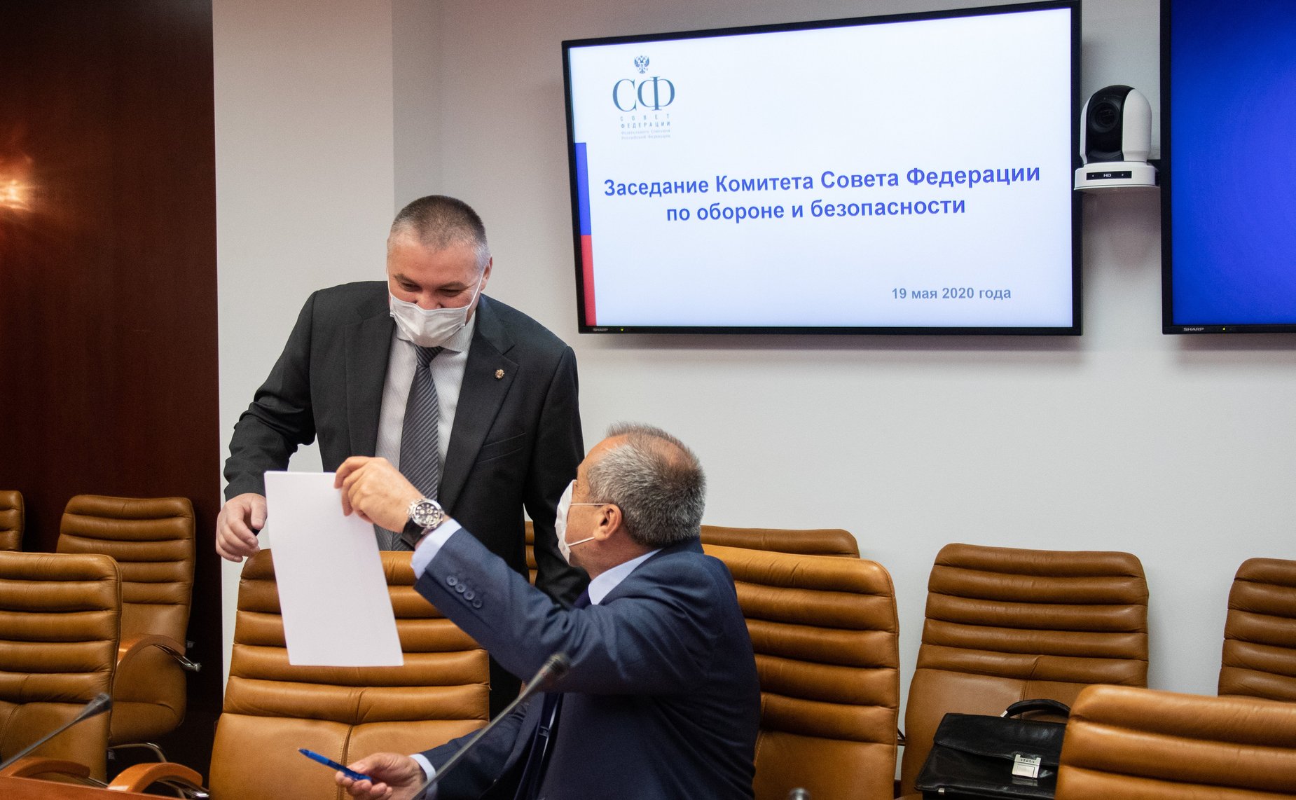 Заседание Комитета СФ по обороне и безопасности