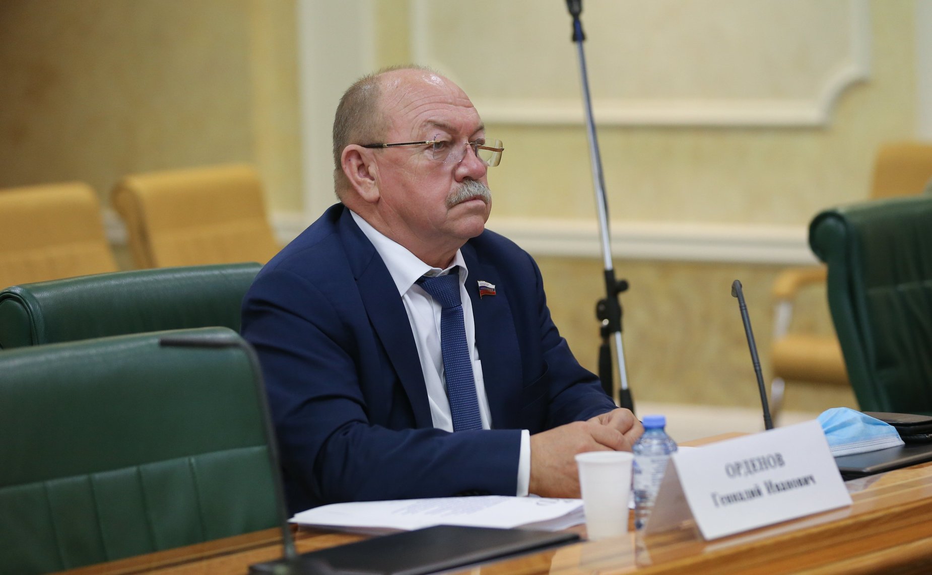 Геннадий Орденов