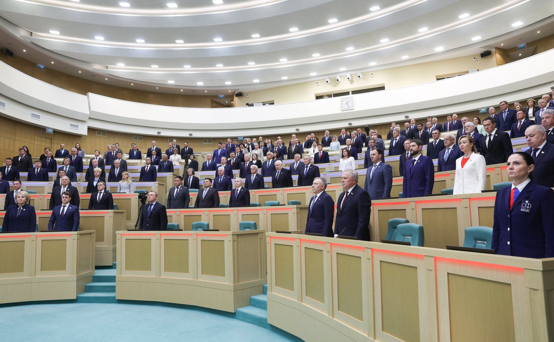 597-е заседание Совета Федерации