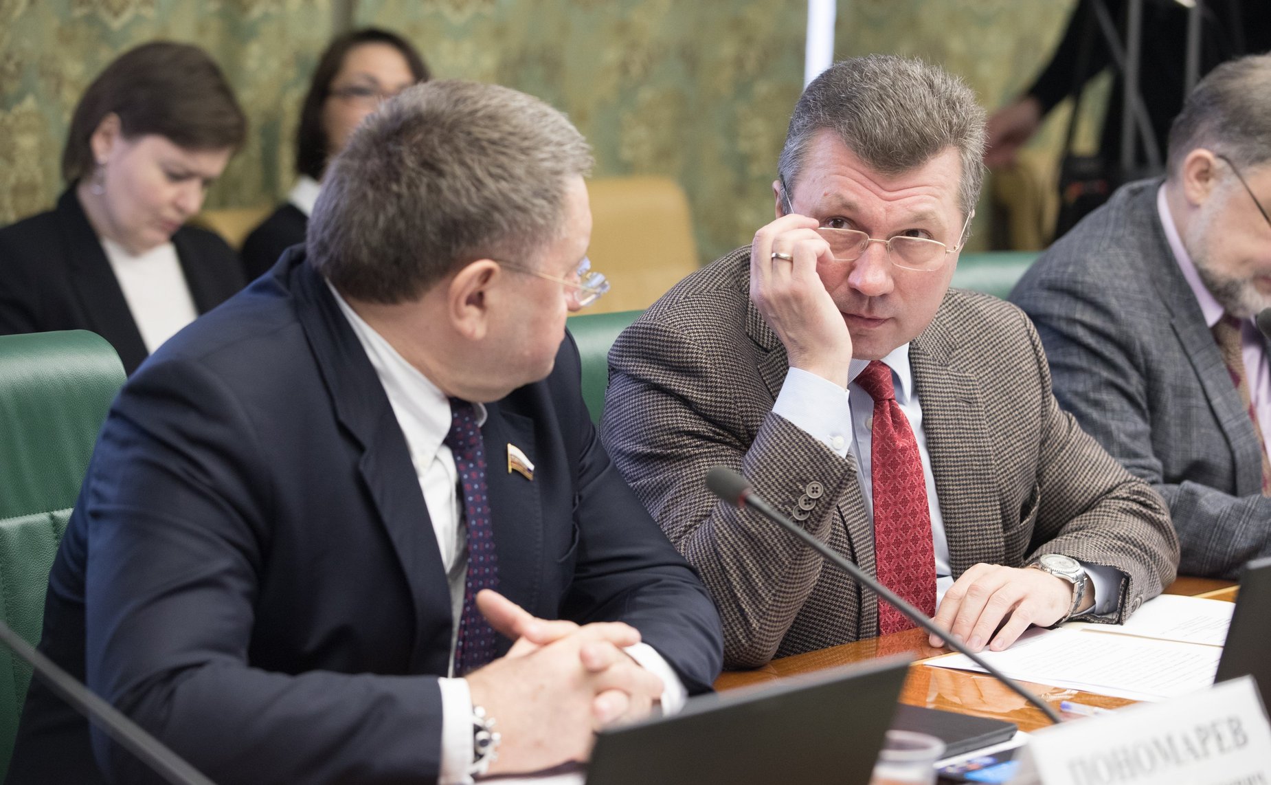 В. Васильев