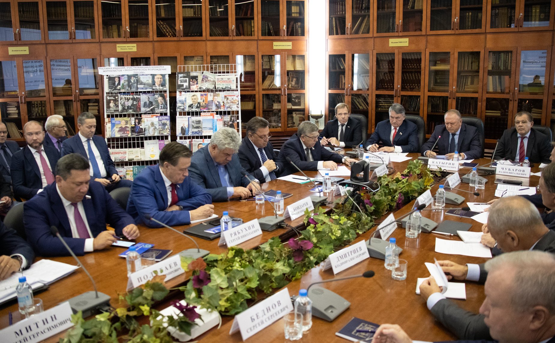 Встреча членов СФ с руководством и активом Торгово-промышленной палаты РФ