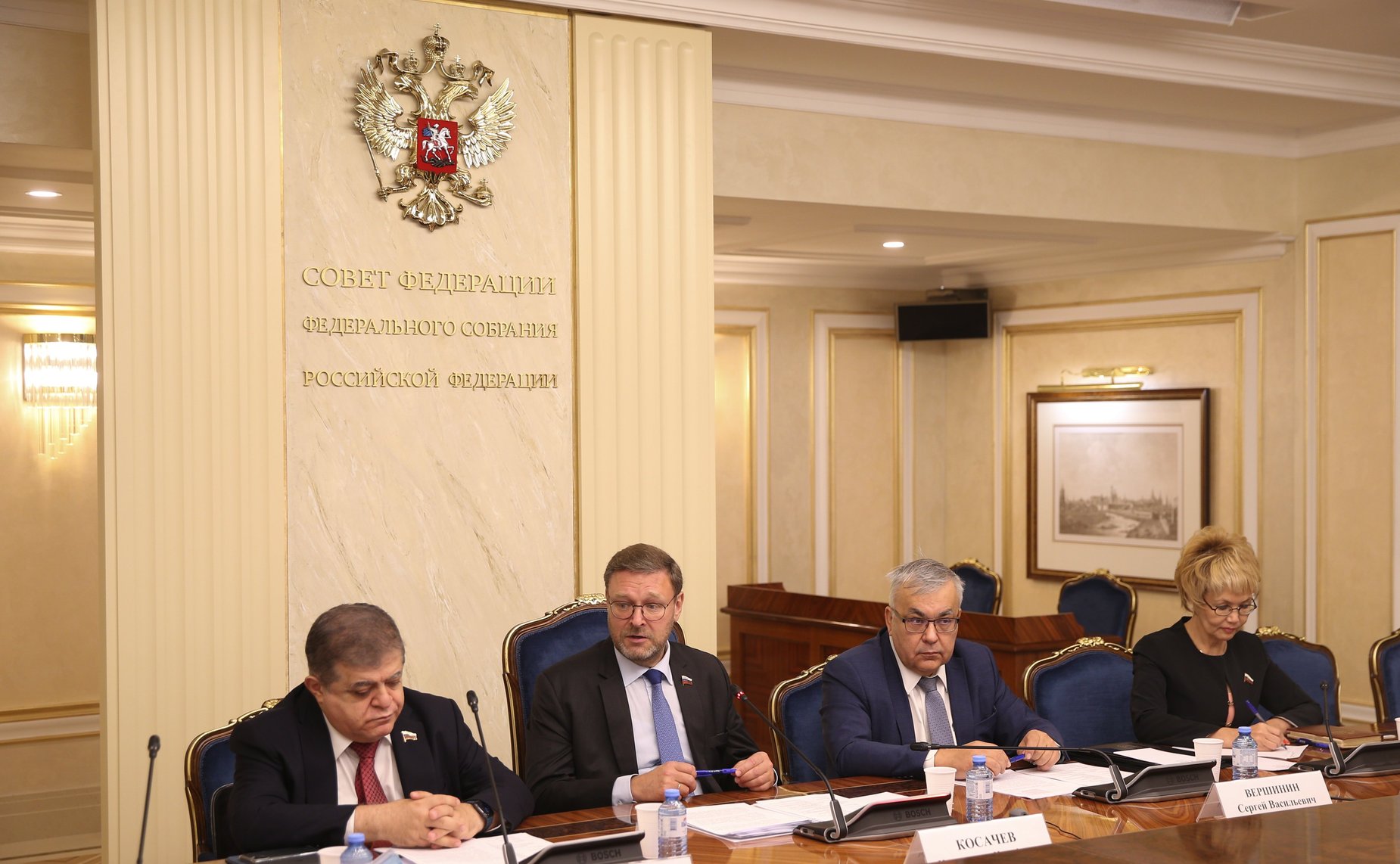 «Круглый стол» «75 лет Организации Объединенных Наций: уроки истории и современные вызовы и угрозы международной безопасности»