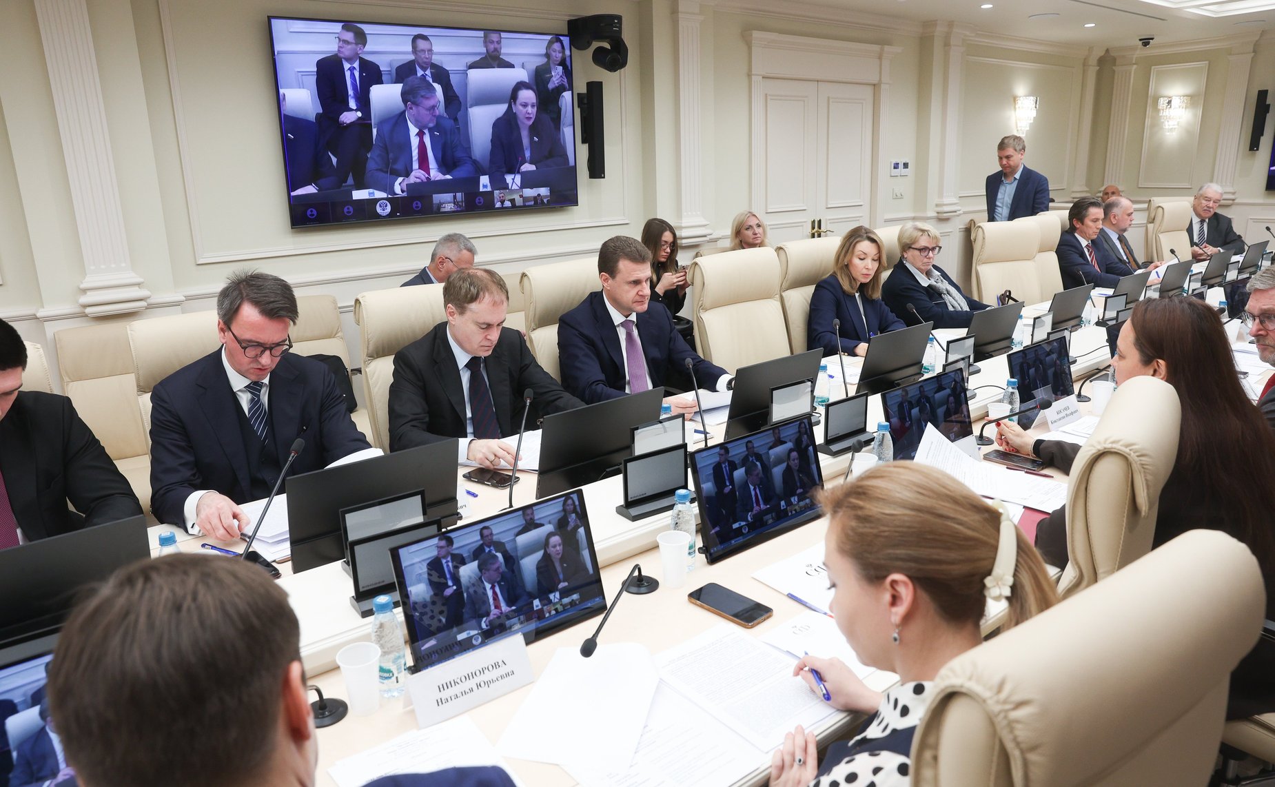 Круглый стол Комитета Совета Федерации по международным делам на тему «Новая геополитика в Арктике»