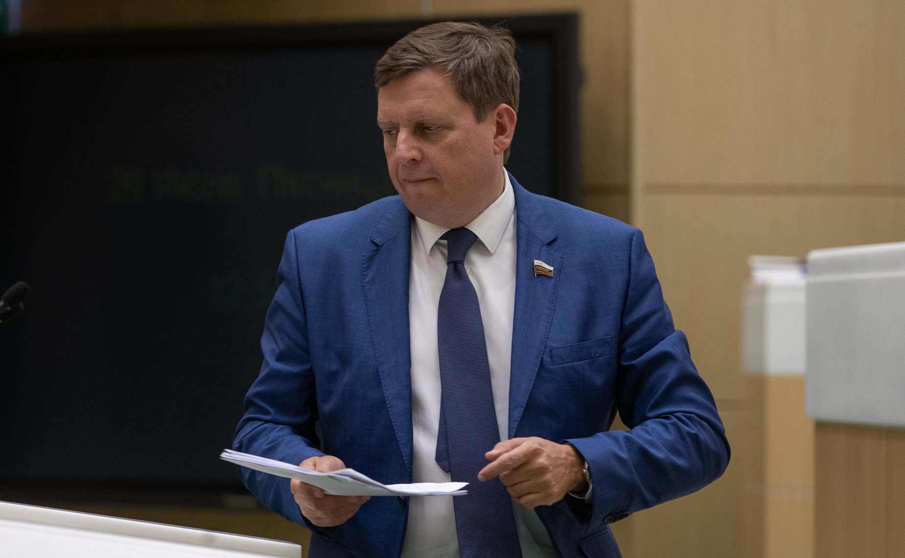 Андрей Епишин