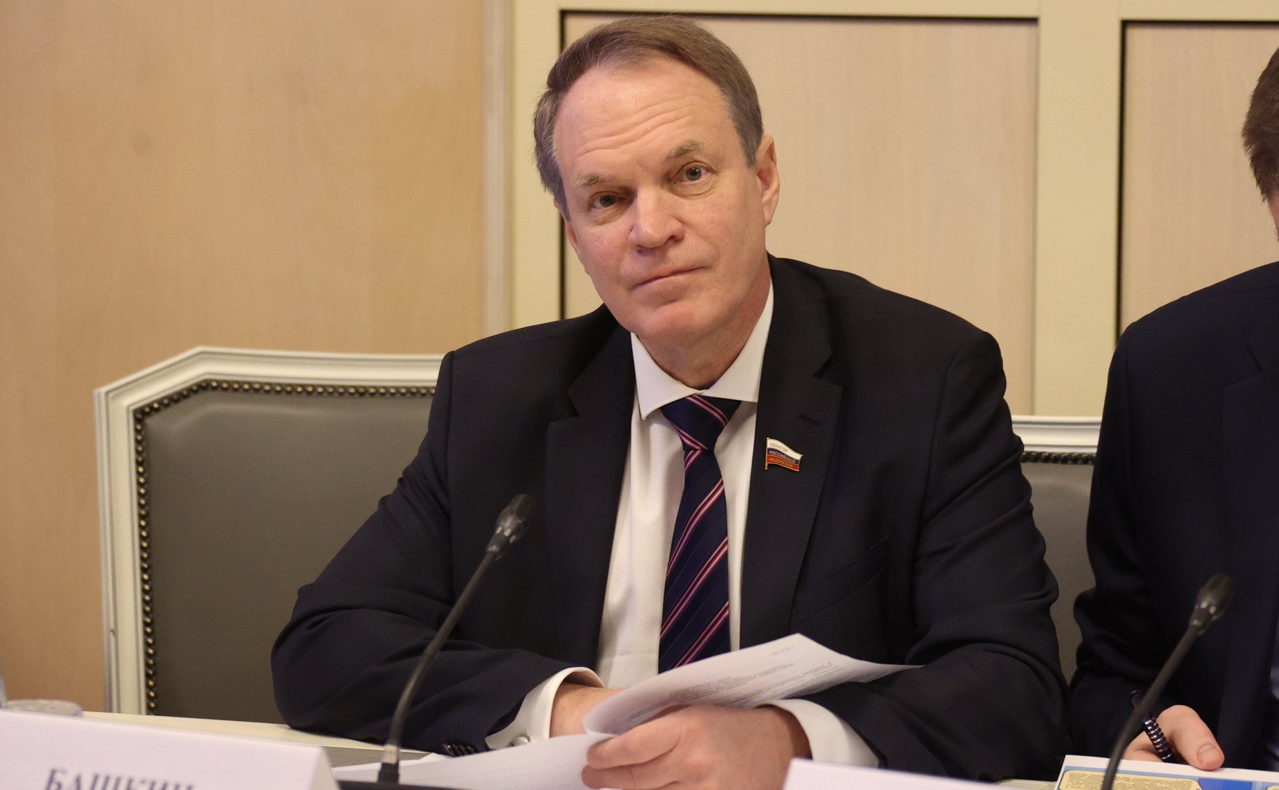 Александр Башкин