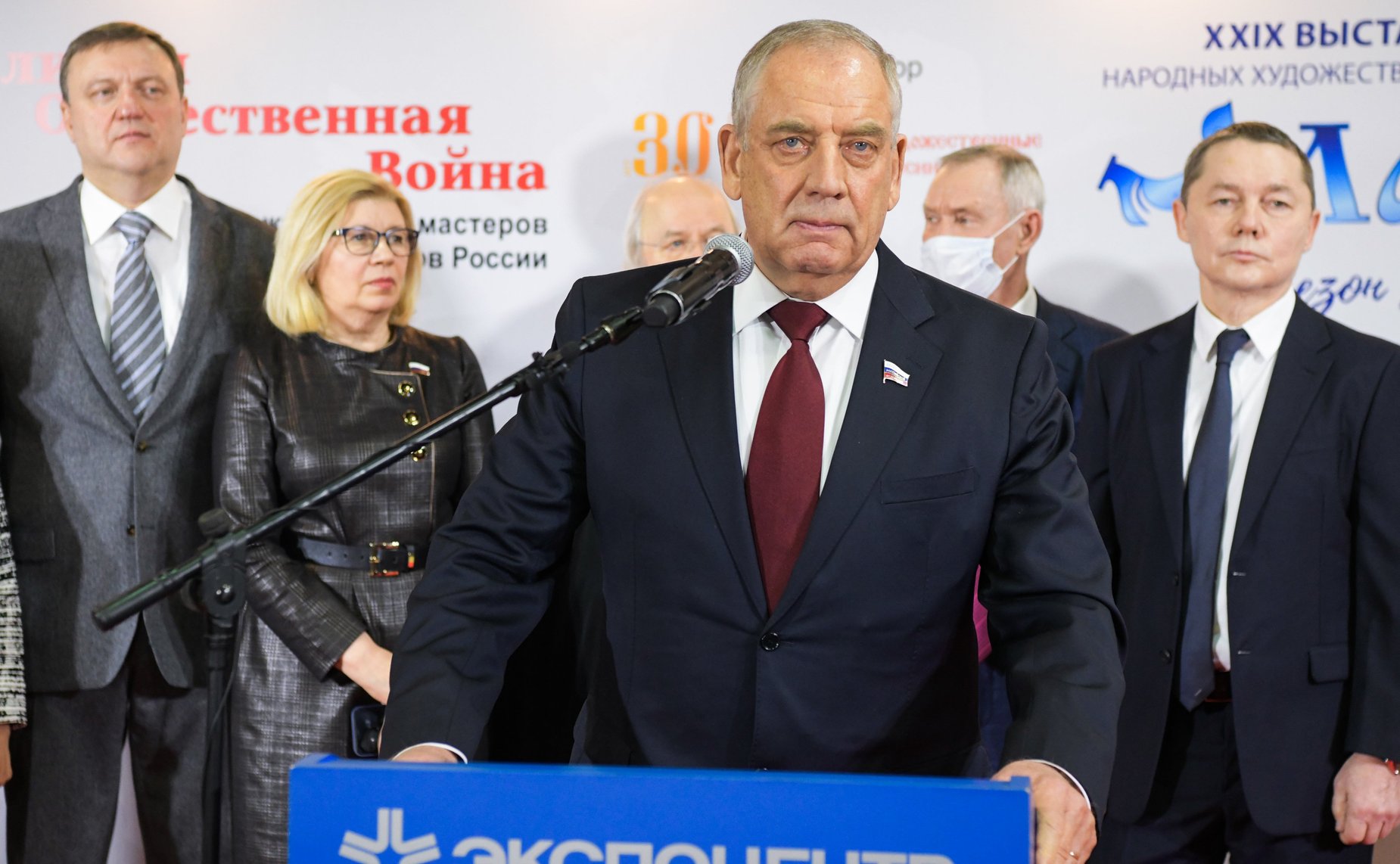 Сергей Митин