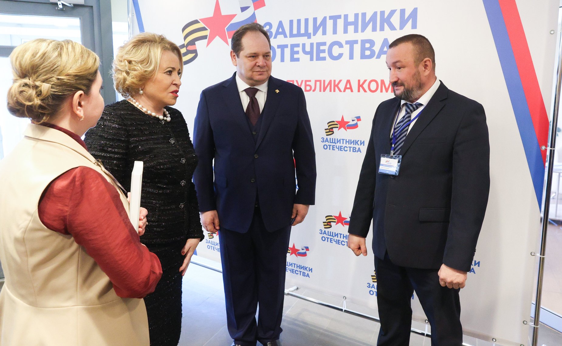 Рабочая поездка Председателя Совета Федерации Валентины Матвиенко в Республику Коми