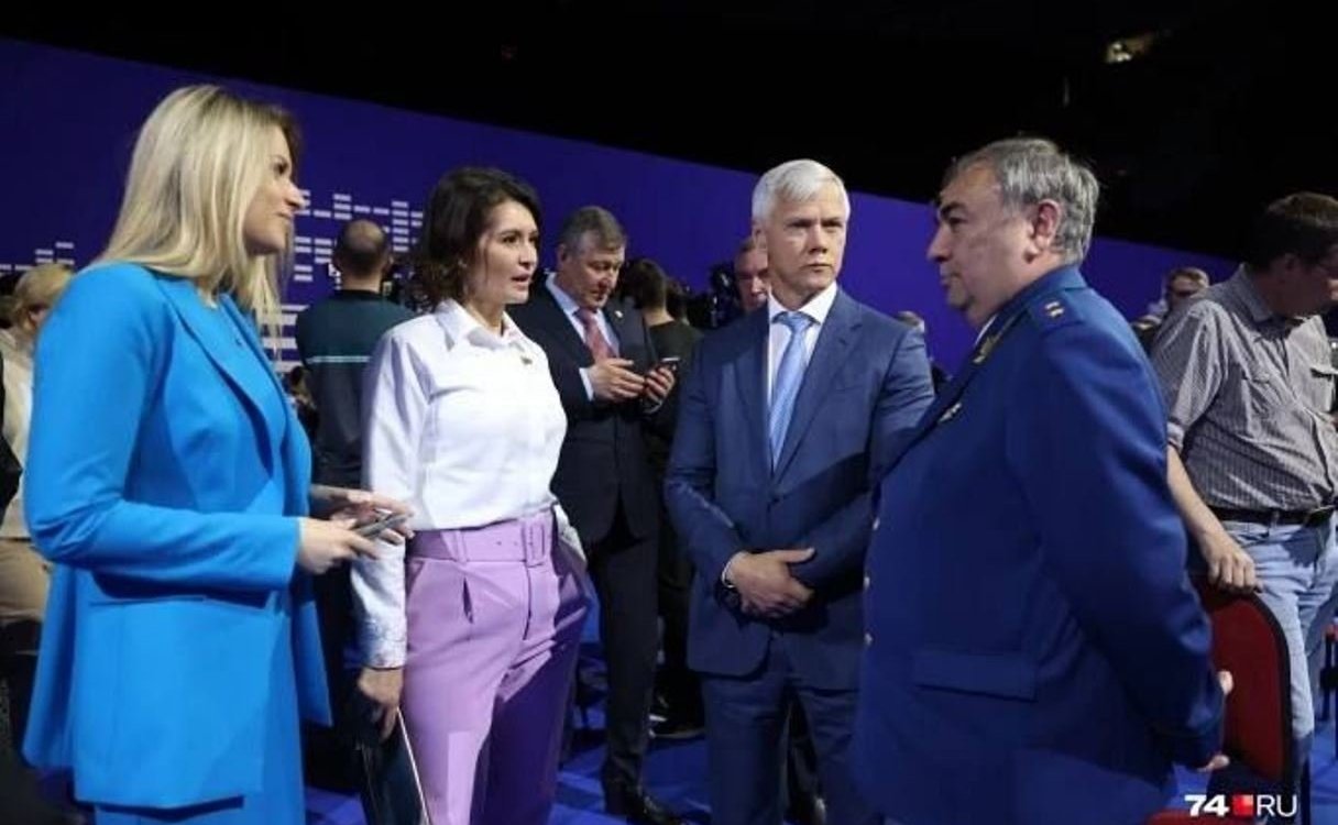 Маргарита Павлова приняла участие в расширенном заседании Законодательного Собрания региона