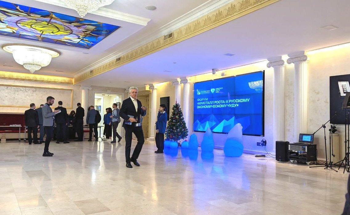 Андрей Хапочкин принял участие в работе форума «Кристалл роста: к русскому экономическому чуду» в Общественной палате Российской Федерации